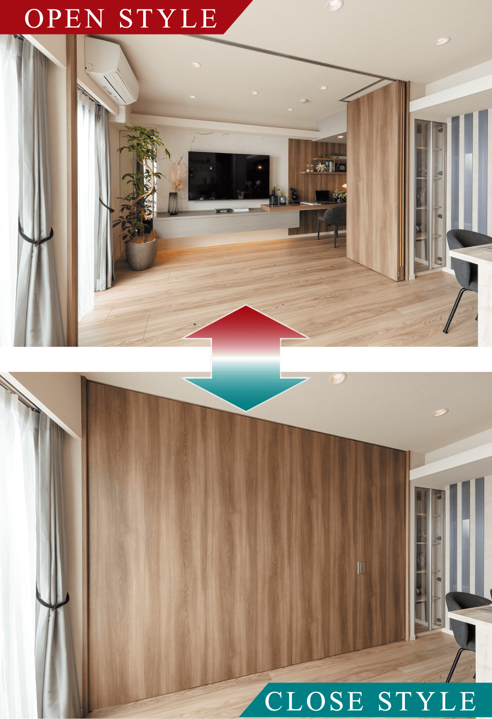 LDと隣接する居室との間を仕切るウォールドア。