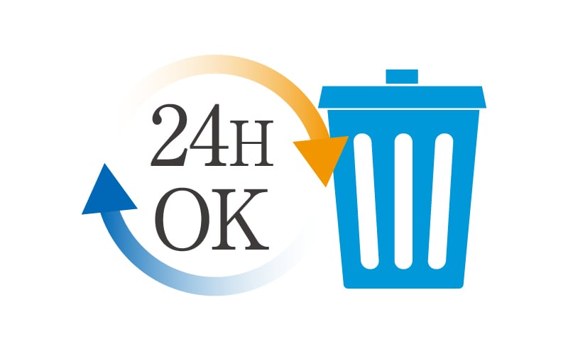 24時間ゴミ出し可能