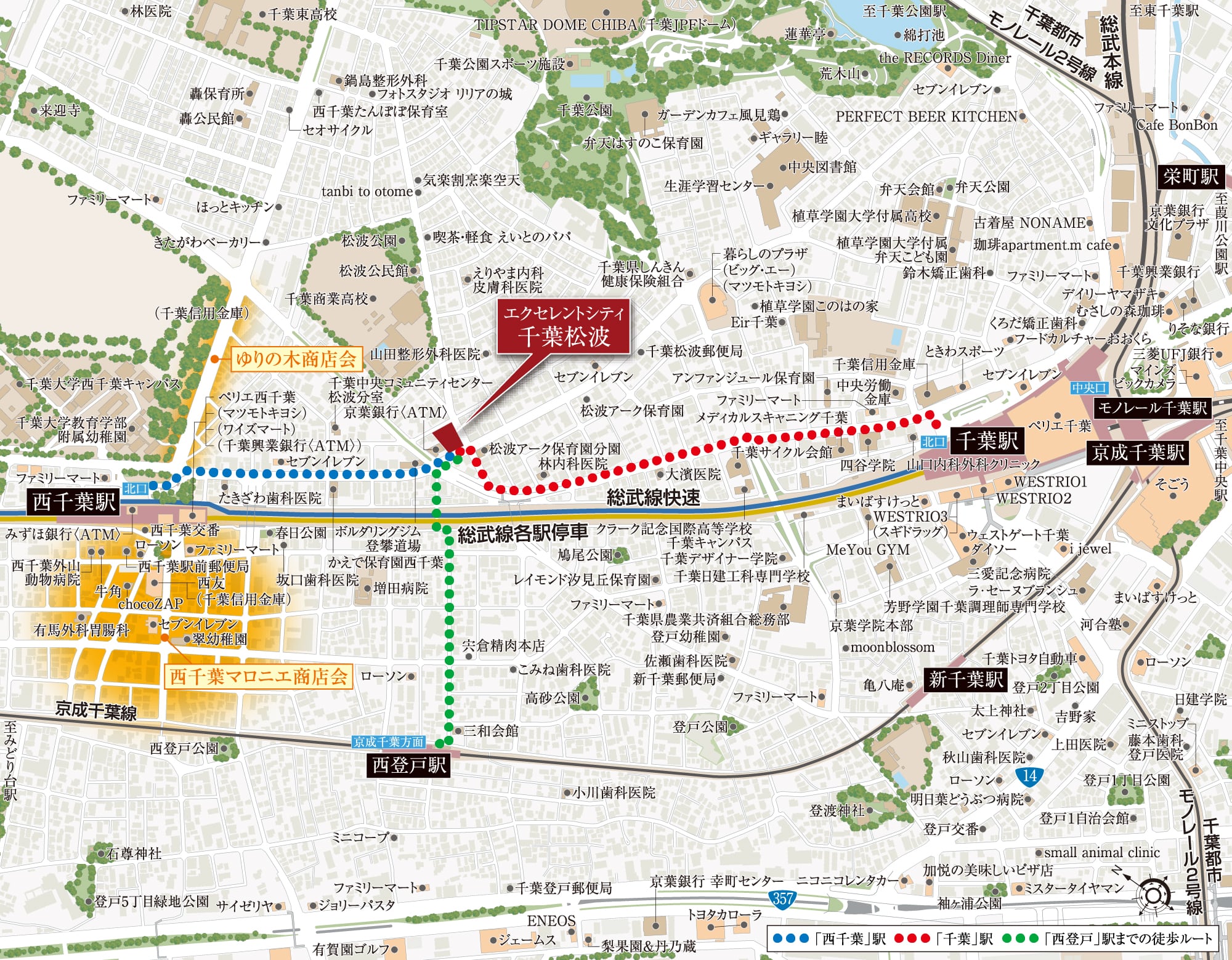 現地案内図
